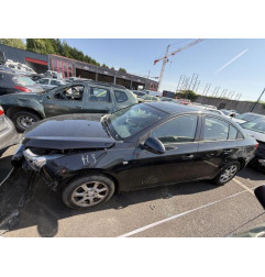 Ceinture avant droit CHEVROLET CRUZE Photo n°11