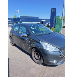 Demarreur PEUGEOT 208 1