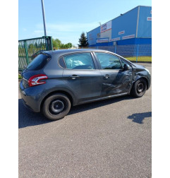 Echangeur air (Intercooler) PEUGEOT 208 1 Photo n°7