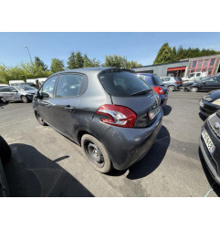 Echangeur air (Intercooler) PEUGEOT 208 1 Photo n°17