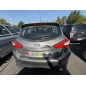 Renfort pare choc arriere (traverse) NISSAN PULSAR