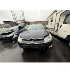 Retroviseur droit CITROEN C5 2 Photo n°12