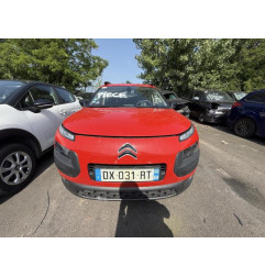 Retroviseur droit CITROEN C4 CACTUS Photo n°13