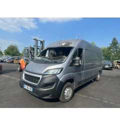 Hayon inferieur PEUGEOT BOXER 3 Photo n°5