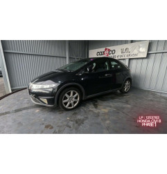 Porte avant droit HONDA CIVIC 8 Photo n°6