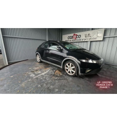 Porte avant droit HONDA CIVIC 8 Photo n°13