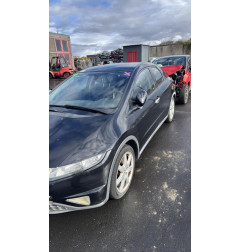 Porte avant droit HONDA CIVIC 8 Photo n°17