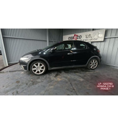 Porte arriere droit HONDA CIVIC 8 Photo n°16