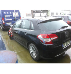 Porte avant gauche CITROEN C4 2 Photo n°10