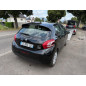 Retroviseur droit PEUGEOT 208 1