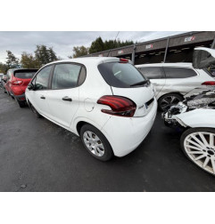 Echangeur air (Intercooler) PEUGEOT 208 1 Photo n°17