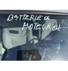 Retroviseur droit NISSAN PRIMERA 2 Photo n°1