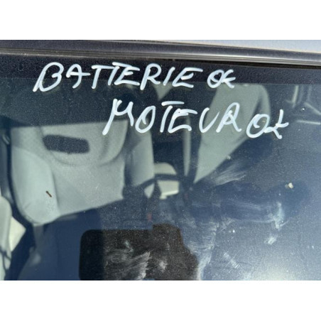 Retroviseur gauche NISSAN PRIMERA 2 Photo n°1