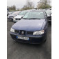 Optique avant principal gauche (feux)(phare) SEAT IBIZA 2
