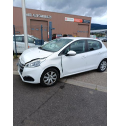 Retroviseur droit PEUGEOT 208 1 Photo n°6