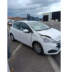 Retroviseur droit PEUGEOT 208 1 Photo n°9