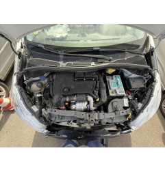 Retroviseur droit PEUGEOT 208 1 Photo n°12