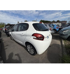 Retroviseur droit PEUGEOT 208 1 Photo n°19