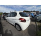 Retroviseur droit PEUGEOT 208 1
