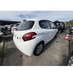 Retroviseur droit PEUGEOT 208 1 Photo n°20