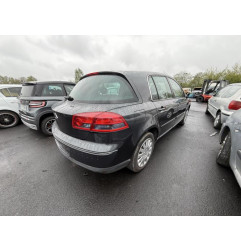 Feu arriere secondaire droit (feux) RENAULT VEL SATIS Photo n°20