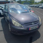 Retroviseur gauche PEUGEOT 307