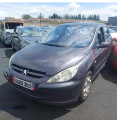 Retroviseur gauche PEUGEOT 307 Photo n°17