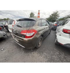 Commande chauffage CITROEN C4 2 Photo n°18