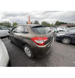 Moteur essuie glace avant CITROEN C4 2 Photo n°19