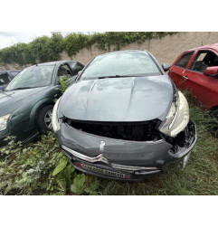 Moteur essuie glace avant droit CITROEN DS5 Photo n°4