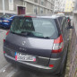 Moteur essuie glace avant RENAULT SCENIC 2