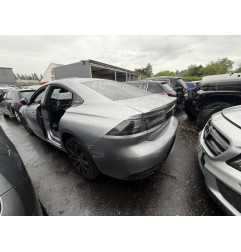 Renfort pare choc arriere (traverse) PEUGEOT 508 2 Photo n°17