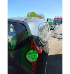 Retroviseur droit DACIA LODGY Photo n°11