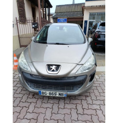 Echangeur air (Intercooler) PEUGEOT 308 1 Photo n°11