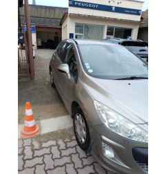 Moteur essuie glace avant PEUGEOT 308 1 Photo n°6