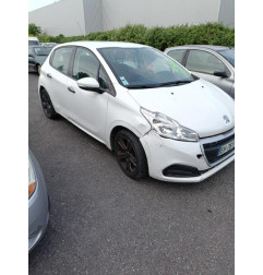 Retroviseur gauche PEUGEOT 208 1 Photo n°7