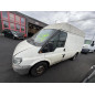 Retroviseur gauche FORD TRANSIT 3