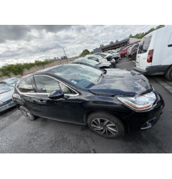 Malle/Hayon arriere CITROEN DS4 Photo n°15