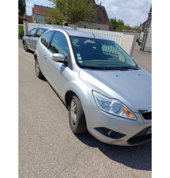 Retroviseur gauche FORD FOCUS 2 Photo n°10