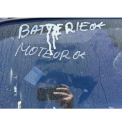 Retroviseur gauche CITROEN C5 1 Photo n°11