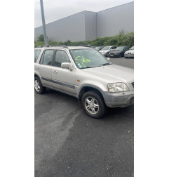 Retroviseur droit HONDA CR-V 1 Photo n°7