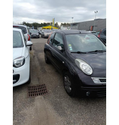 Retroviseur gauche NISSAN MICRA 3 Photo n°11