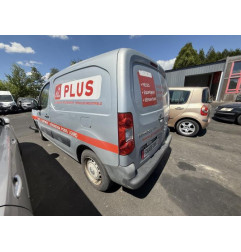 Porte avant droit PEUGEOT PARTNER 2 Photo n°17