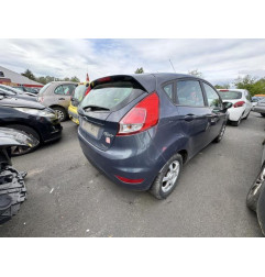 Serrure avant gauche FORD FIESTA 6 Photo n°12