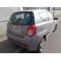 Vitre avant droit CHEVROLET AVEO 1