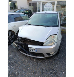 Retroviseur droit FORD FIESTA 5 Photo n°11