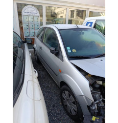 Retroviseur gauche FORD FIESTA 5 Photo n°9