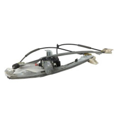 Moteur leve vitre avant gauche PEUGEOT 206+ Photo n°3