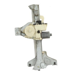 Moteur leve vitre arriere gauche CITROEN C4 1 Photo n°1