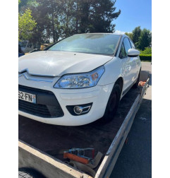 Retroviseur gauche CITROEN C4 1 Photo n°7